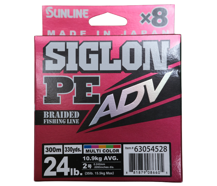 SUNLINE SIGLON PE ADV 150m | 165yds