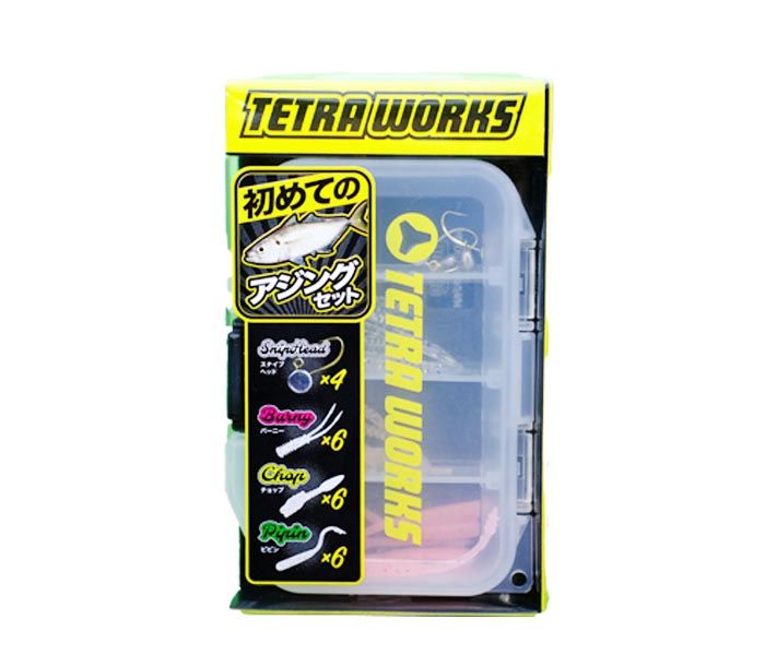 DUO TETRA WORKS ENTRY SETS