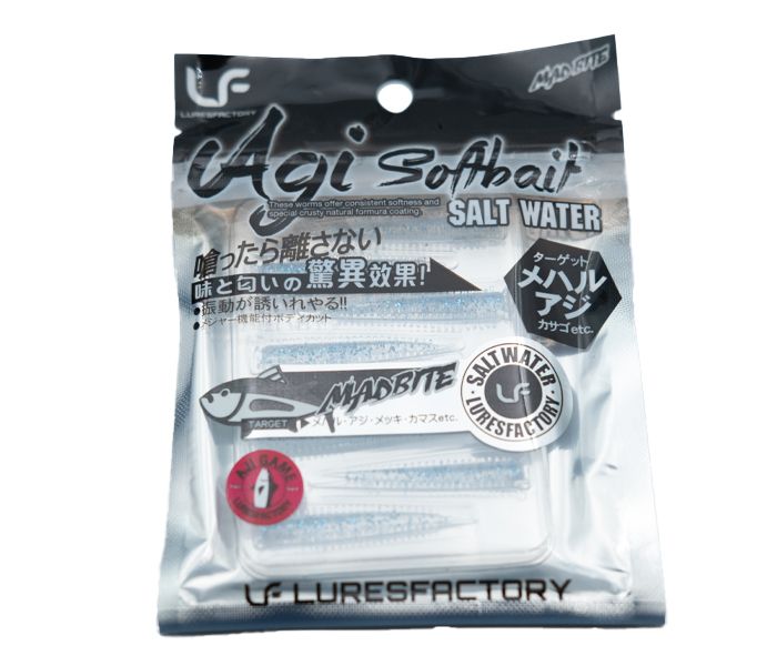 LURE FACTORY AJI SOFTBAITS PELE | SIZE 3.8cm | 1g