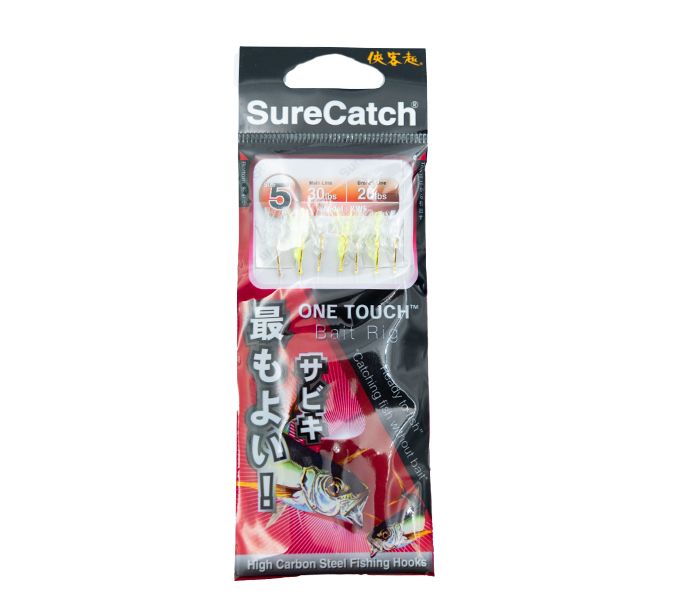SURE CATCH SABIKI KW5