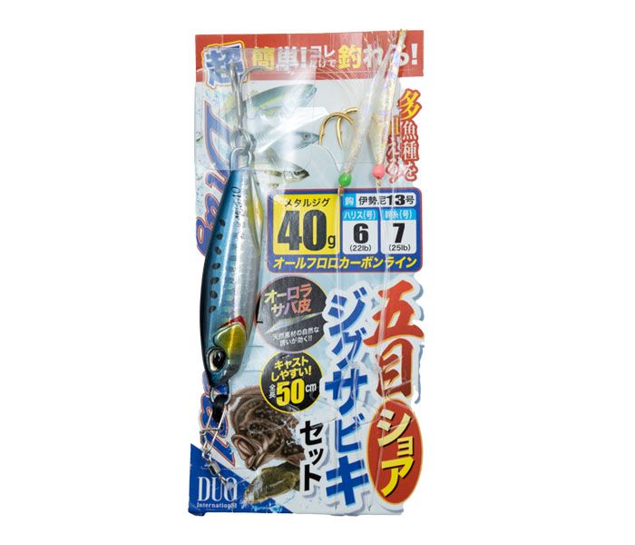 DUO DRAG METAL SHORE JIG SABIKI SET 40g