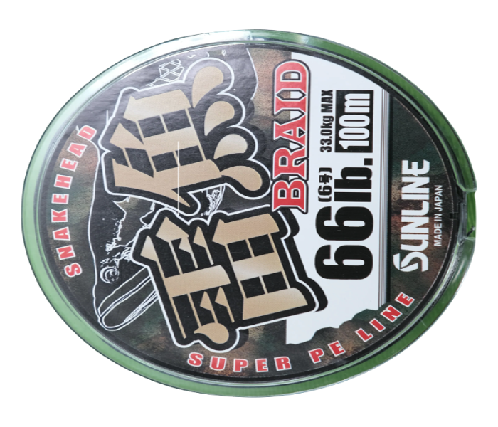 SUNLINE SNAKE HEAD BRAID 100m