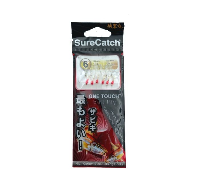 SURE CATCH SABIKI KWH