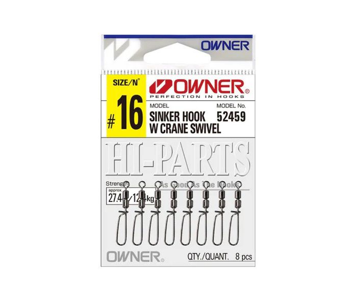 Owner Sinker Hook With Crane Swivel 52459