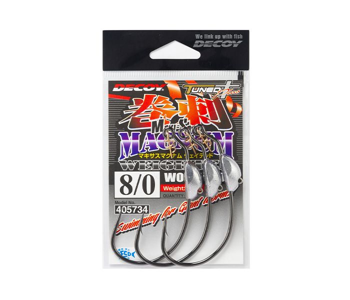 Decoy Worm 130 Makisasu Weighted Hook