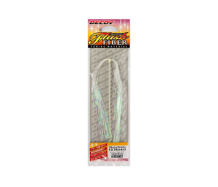 DECOY Flash Fiber F 2