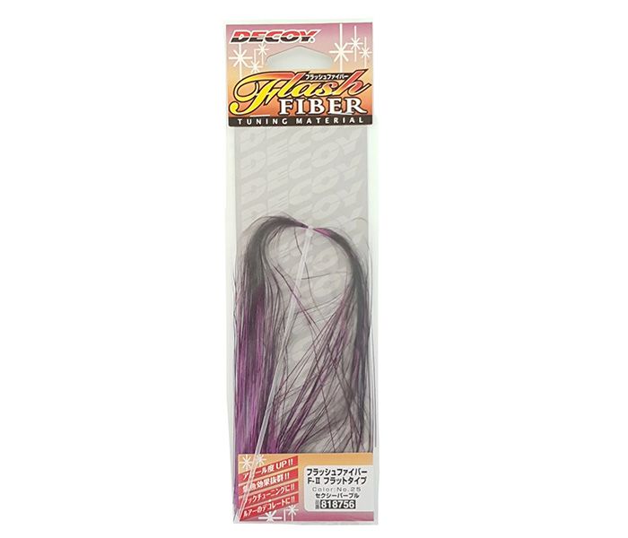 DECOY Flash Fiber F 2