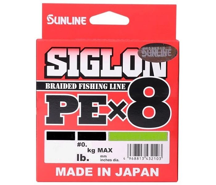 SUNLINE SIGLON PE 8 200M