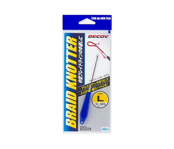 DECOY DT 3 BRAID KNOTTER
