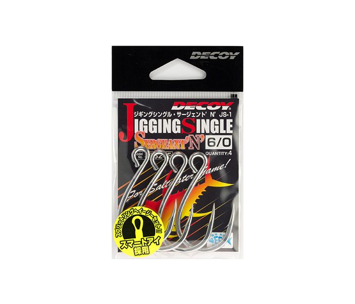 DECOY JS 1Jigging Single Sergeant' N'