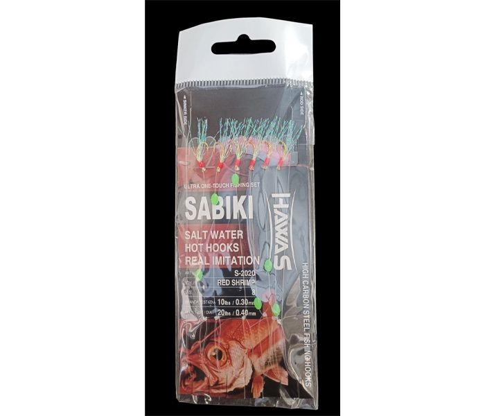 Hawas Sabki Fishing