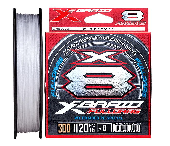YGK X BRAID FULL DRAG X8 300M