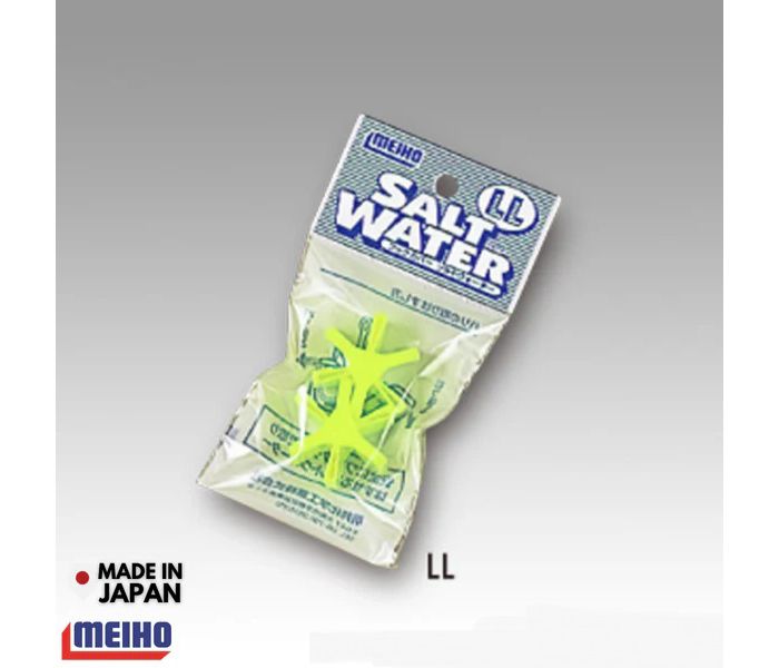 Meiho Salt Water Hook Cover