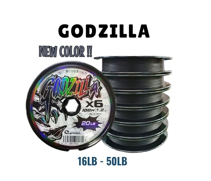 EUPRO GODZILLA X6 BRAID LINE 100Mtr