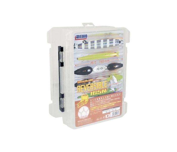Meiho Reversible 165N Two Sided Plastic Lure Case