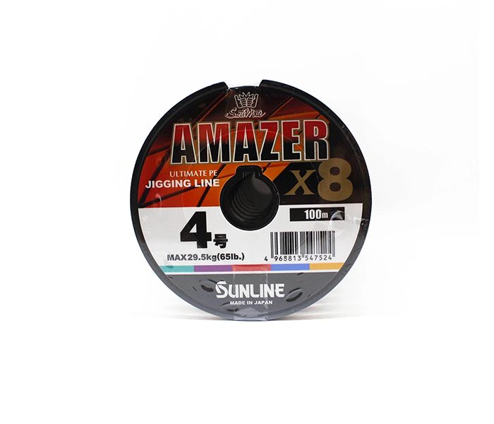 SUNLINE AMAZER CONNECTED 100MTR