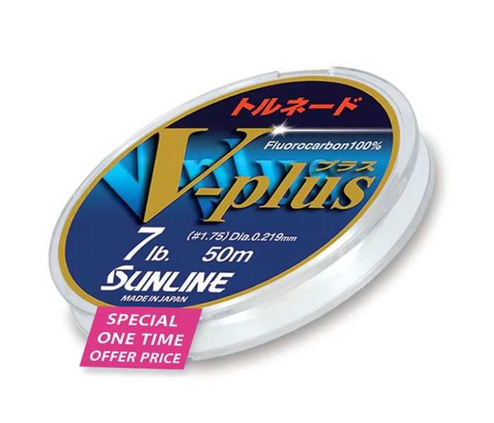 Sunline V-Plus Fluorocarbon Leader 50m
